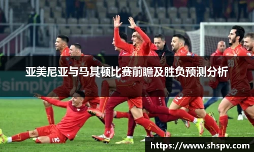 ballbet贝博艾弗森官网