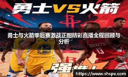 ballbet贝博艾弗森官网